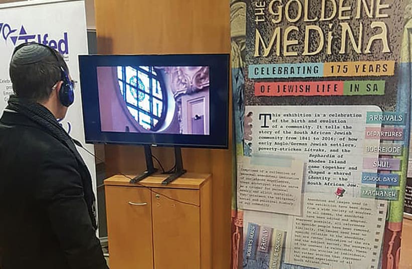 Telfed opened a Goldene Medina exhibition celebrating 70 years of South African Aliyah at the Bloomfield Library of the Hebrew University of Jerusalem on December 23 (photo credit: STEVE LINDE)