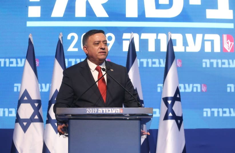 Labor Party chair Avi Gabbay speaks at his party's conference, January 10th, 2019 (photo credit: MARC ISRAEL SELLEM/THE JERUSALEM POST)