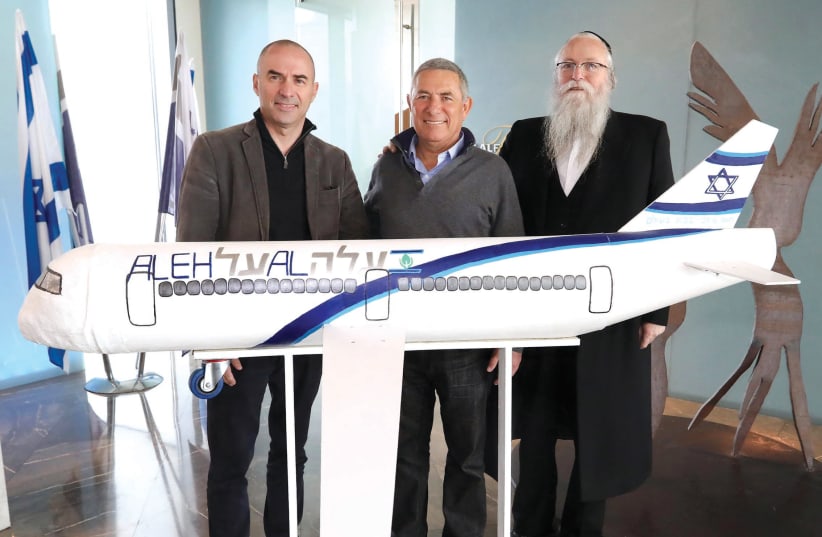 FROM LEFT: El Al CEO Gonen Ussishkin, Aleh Negev Nahalat Eran chairman Maj.-Gen. (res.) Doron Almog, and Aleh cofounder and CEO Rabbi Yehuda Marmorstein (photo credit: SIVAN FARAG)