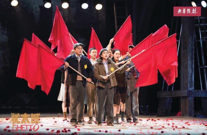 YEHOSHUA SOBOL’S ‘Ghetto’ is a big hit in China (photo credit: Courtesy)