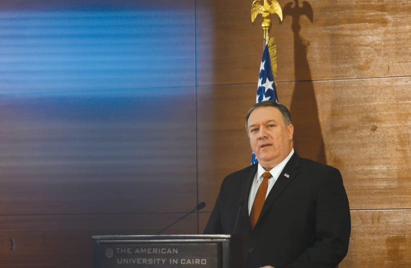 US SECRETARY of State Mike Pompeo speaks to students at the American University in Cairo (photo credit: ANDREW CABALLERO-REYNOLDS/REUTERS)