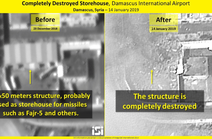 Iranian missile warehouse destroyed, Damascus International Airport (photo credit: IMAGESAT INTERNATIONAL (ISI))