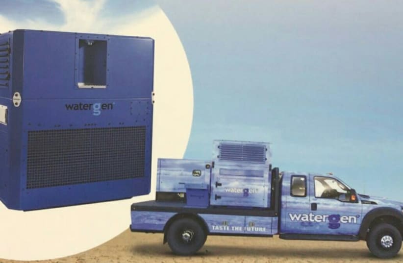 Watergen's disaster relief reponse vehicle (photo credit: Courtesy)