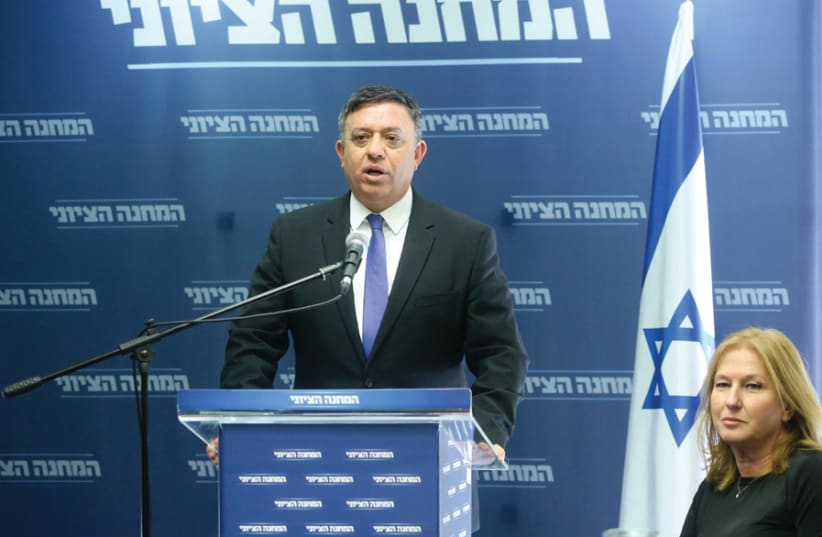 DIVORCE: AVI Gabbay ends his partnership with Tzipi Livni in the Zionist Union on January 1 (photo credit: MARC ISRAEL SELLEM/THE JERUSALEM POST)