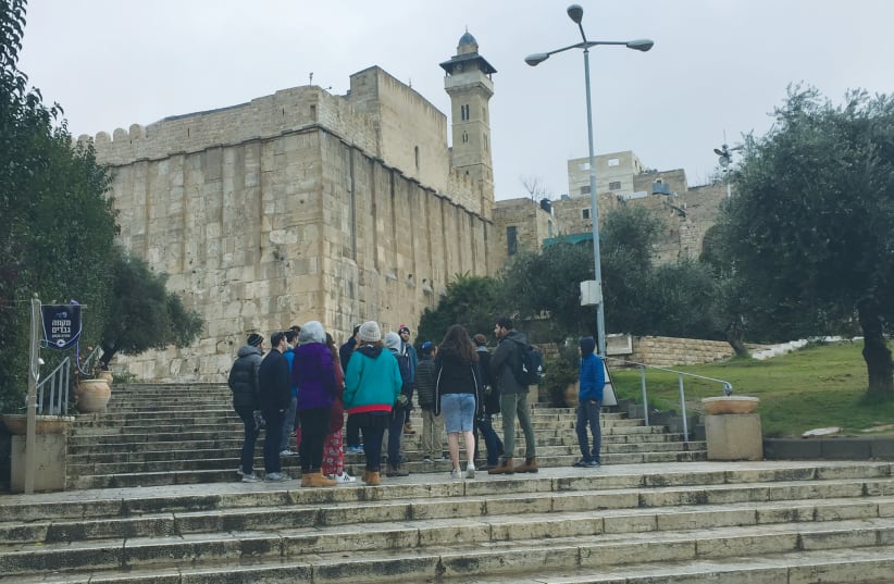 STUDENTS FROM the ATID student leadership program visit the Cave of the Patriarchs in Hebron.  (photo credit: SHIRLEY FINKELSTEIN)