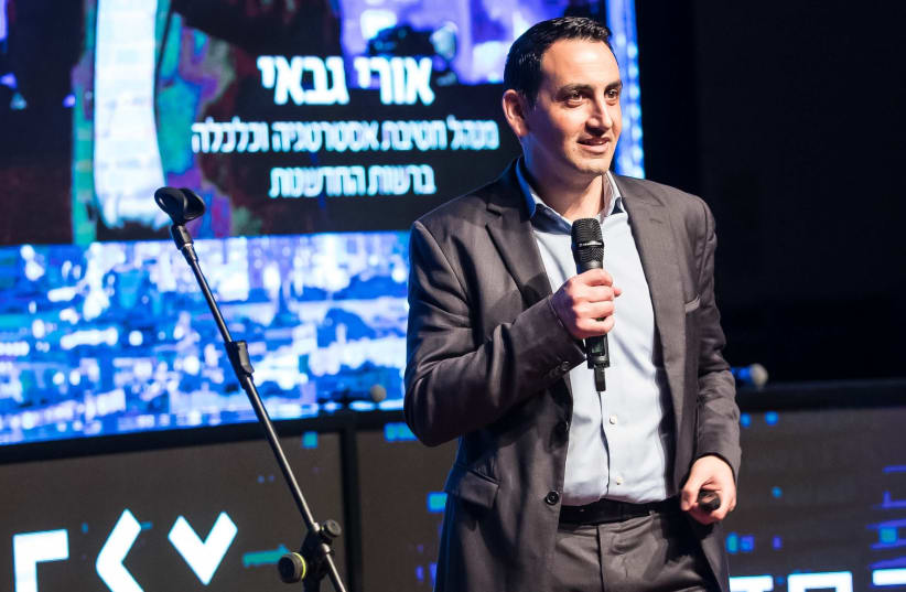 Israel Innovation Authority Chief Strategy Officer Uri Gabai addresses the "From Startup Nation to Smartup Nation" conference, January 20, 2019 (photo credit: ISRAEL INNOVATION AUTHORITY)