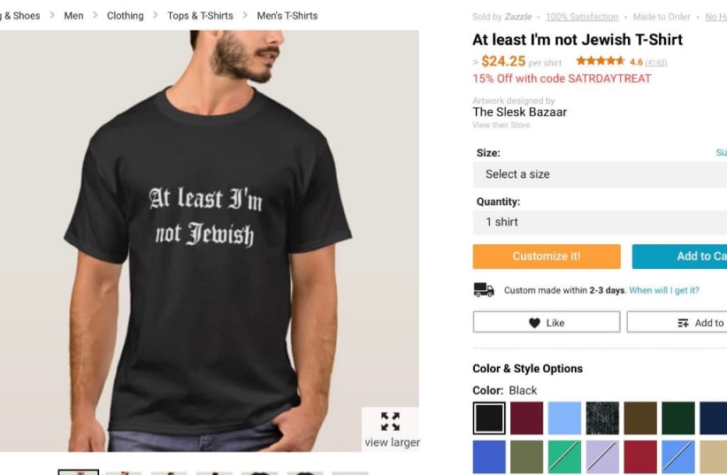 A SCREENSHOT of the t-shirt before it was removed from the site (photo credit: screenshot)