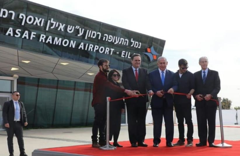 Israeli Prime Minister Benjamin Netanyahu and Transportation Minister Israel Katz attend the inauguration of new international Ramon Airport, January 21st, 2019.  (photo credit: SASSON TIRAM)