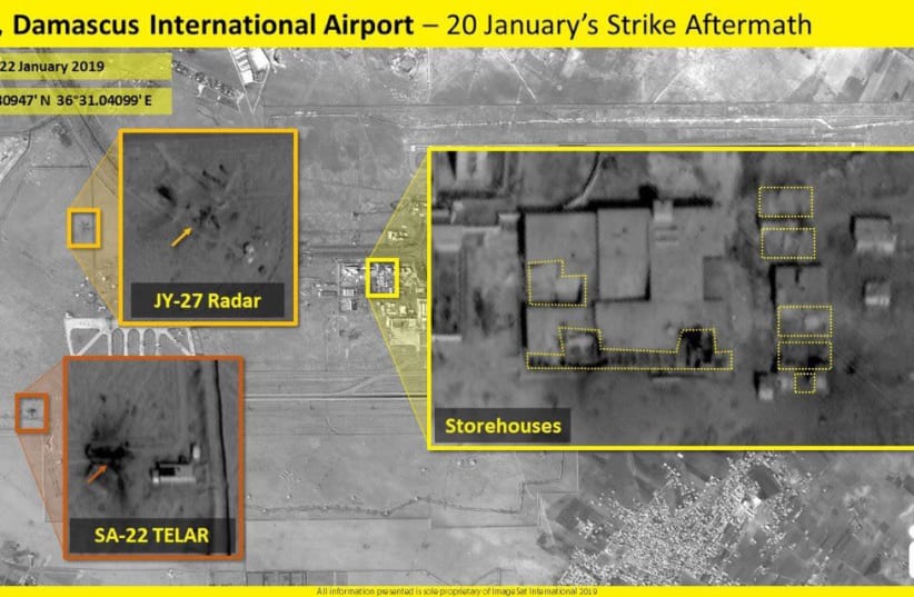 Satellite images show aftermath of Israeli strikes on Syria (photo credit: IMAGESAT INTERNATIONAL (ISI))