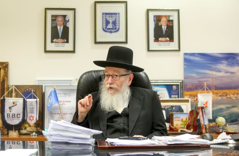 Deputy Health Minister Yaakov Litzman  (photo credit: MARC ISRAEL SELLEM)