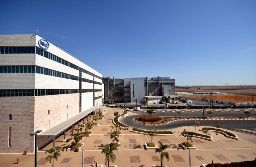  Intel Corp's existing Kiryat Gat production facility  (photo credit: INTEL SPOKESPERSON DEPARTMENT)
