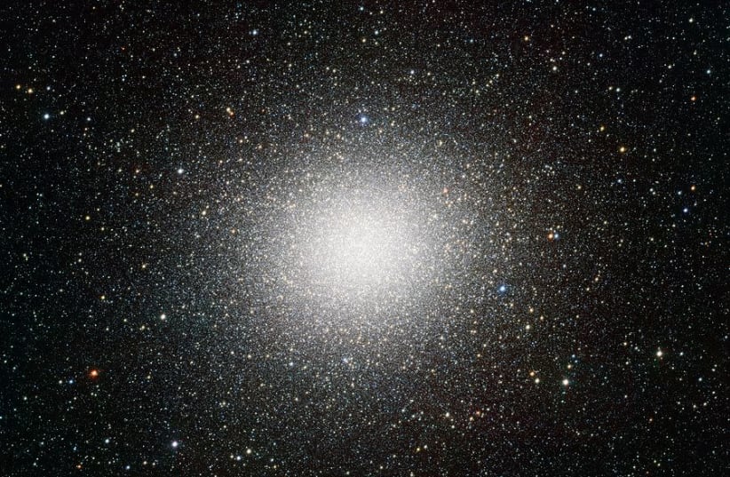 An example of a globular cluster, Omega Centauri (NGC 5139) in the constellation of Centaurus.  (photo credit: Wikimedia Commons)