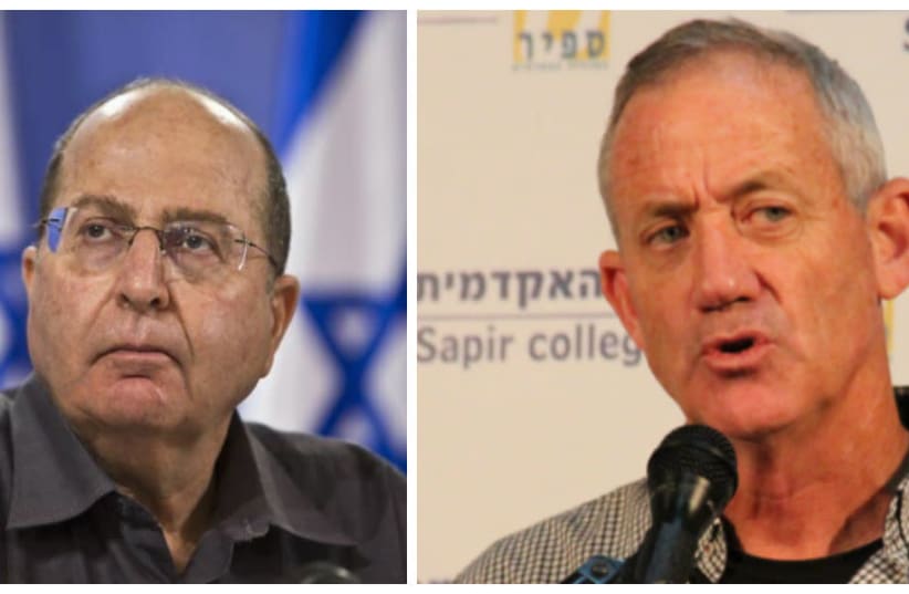 Moshe Ya'alon and Benny Gantz both served as IDF chief of staff (photo credit: Wikimedia Commons)