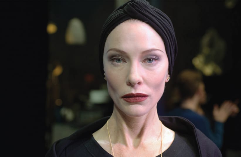 Oscar Award-winning actress Cate Blanchett plays a diva-like character in the Fluxus-themed excerpt. (photo credit: JULIAN ROSEFELDT / ‘MANIFESTO’ 2015 © JULIAN ROSEFELDT AND VG BILD-KUNST - BONN 2018)
