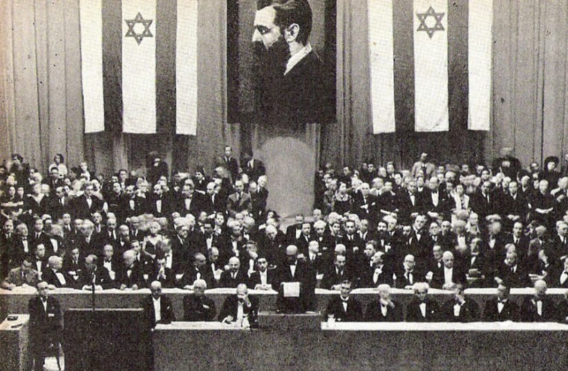 THE TWENTY-FIRST Zionist Congress, Geneva, 1939. (photo credit: Wikimedia Commons)