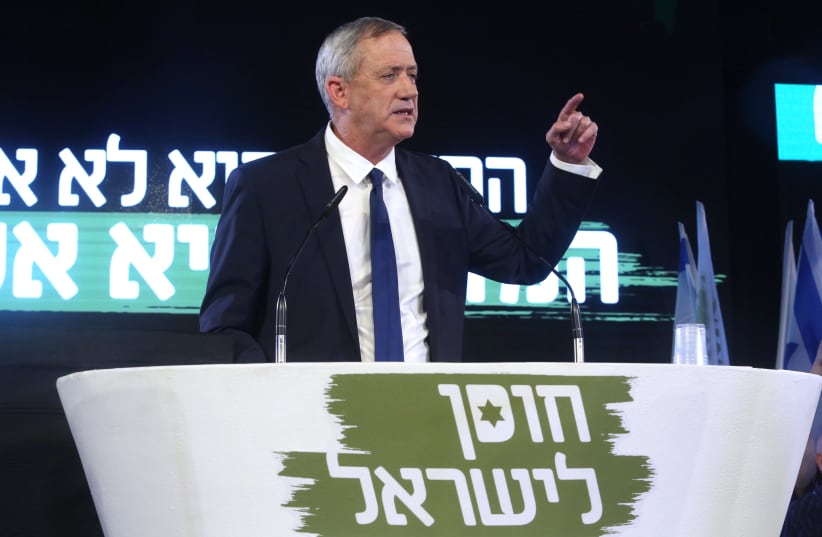 Benny Gantz, chairman of the Israel Resilience Party, speaks at an event launching his campaign, January 29th, 2019 (photo credit: MARC ISRAEL SELLEM/THE JERUSALEM POST)