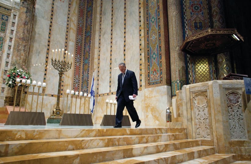 Temple Emanu-el Synagogue in New York. (photo credit: REUTERS)