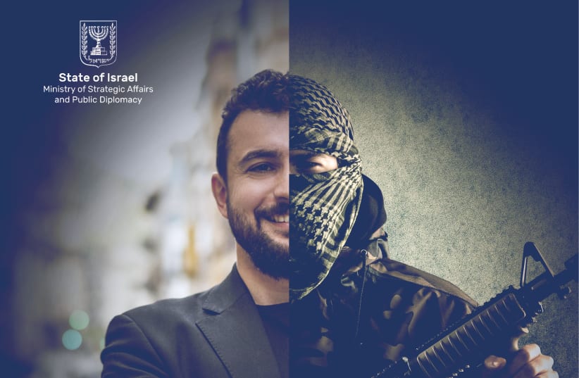 Cover of the Strategic Affairs Ministry's report on links between BDS and terrorism (photo credit: Courtesy)