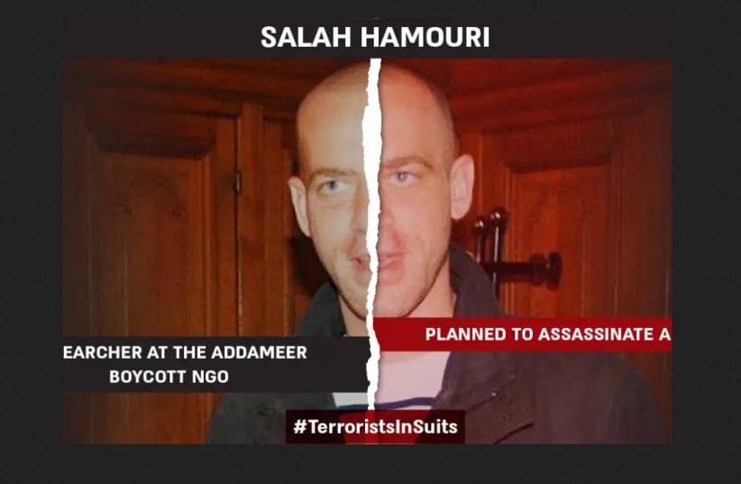 Salah Hamouri, named in a report linking Hamas and PFLP members with BDS organizations (photo credit: Courtesy)
