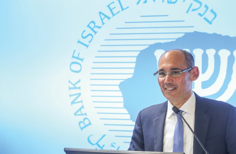 Prof. Amir Yaron, the tenth Governor of the Bank of Israel (photo credit: MARC ISRAEL SELLEM)