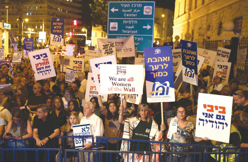 A DEMONSTRATION IN Jerusalem last year against legislation that would have strengthened the Chief Rabbinate’s monopoly over conversion in Israel (photo credit: MARC ISRAEL SELLEM/THE JERUSALEM POST)