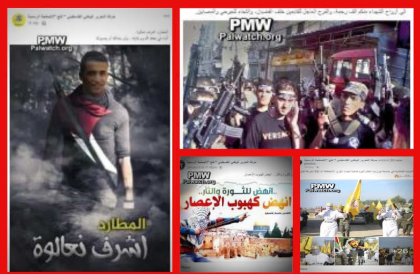 Palestinian Media Watch releases a report that shows Fatah promotes terror on its Facebook page. (photo credit: screenshot)