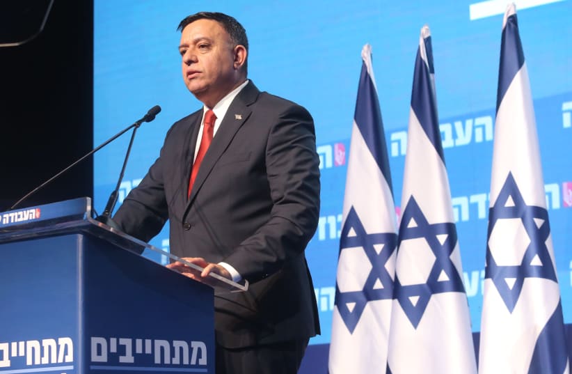 Picture of Labor Party Chairman Avi Gabbay (photo credit: MARC ISRAEL SELLEM)