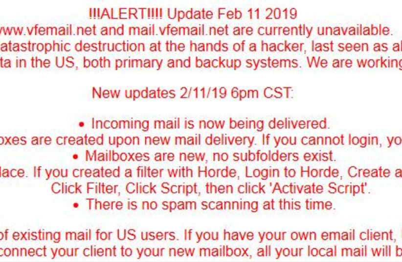 VFEmail's notice on its website about the hacking attack (photo credit: screenshot)