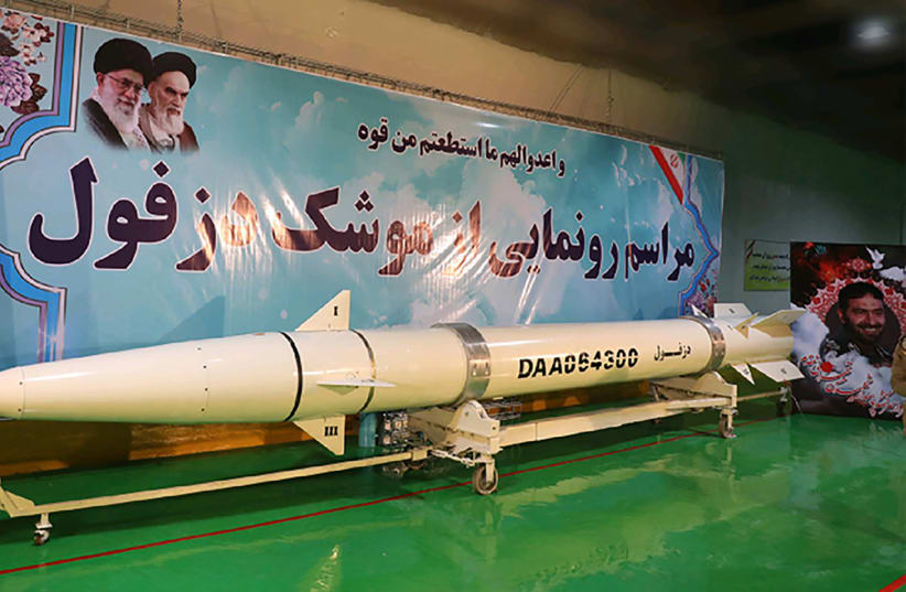 This handout photo provided by Iran's Revolutionary Guard Corps (IRGC) official website via SEPAH News on February 7, 2019 shows the new "Dezful" missile during its inauguration ceremony at an undisclosed location (photo credit: SEPAH NEWS/IRAN'S REVOLUTIONARY GUARDS WEBSITE/AFP)