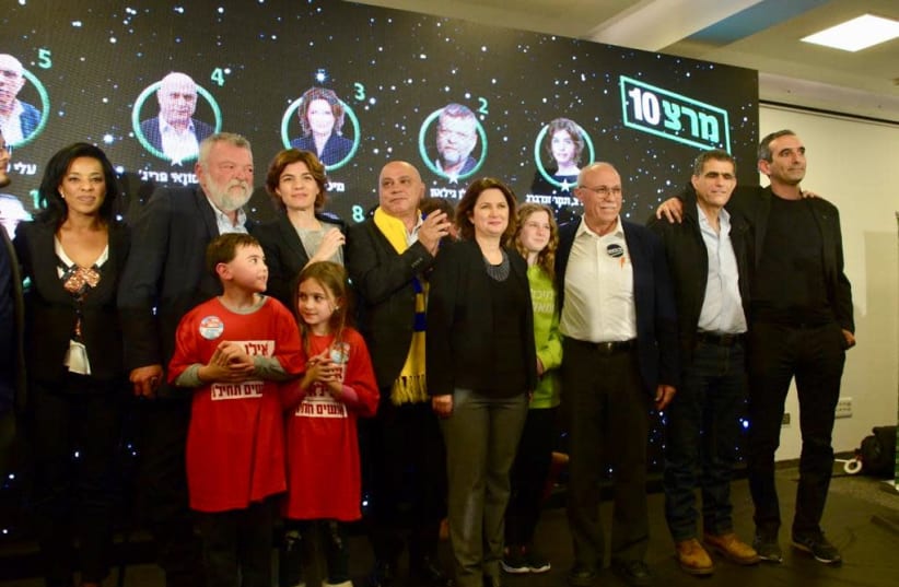 The new Meretz party after the 2019 primaries (photo credit: AVSHALOM SASSONI/ MAARIV)