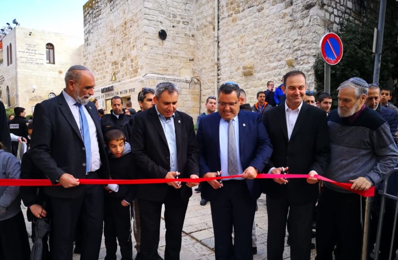 Picture of MK Ze'ev Elkin and Jerusalem Mayor Moshe Lion (photo credit: Courtesy)