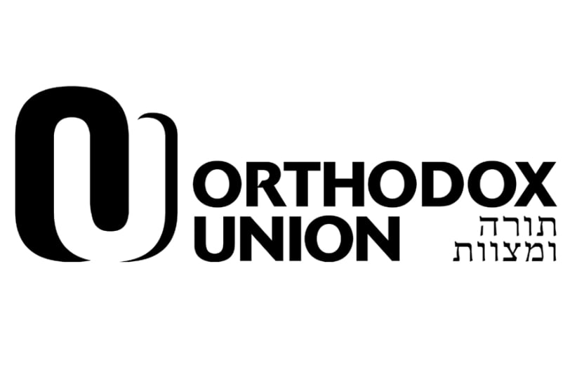 The Orthodox Union (OU) was founded in New York in 1898 (photo credit: OU ISRAEL)