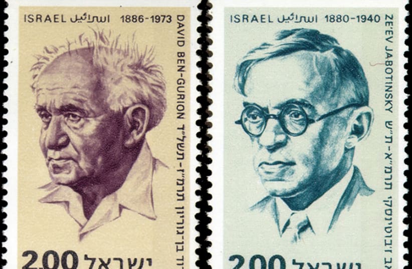 Postage stamps of Ben-Gurion and Jabotinsky (photo credit: ISRAEL POSTAL COMPANY)