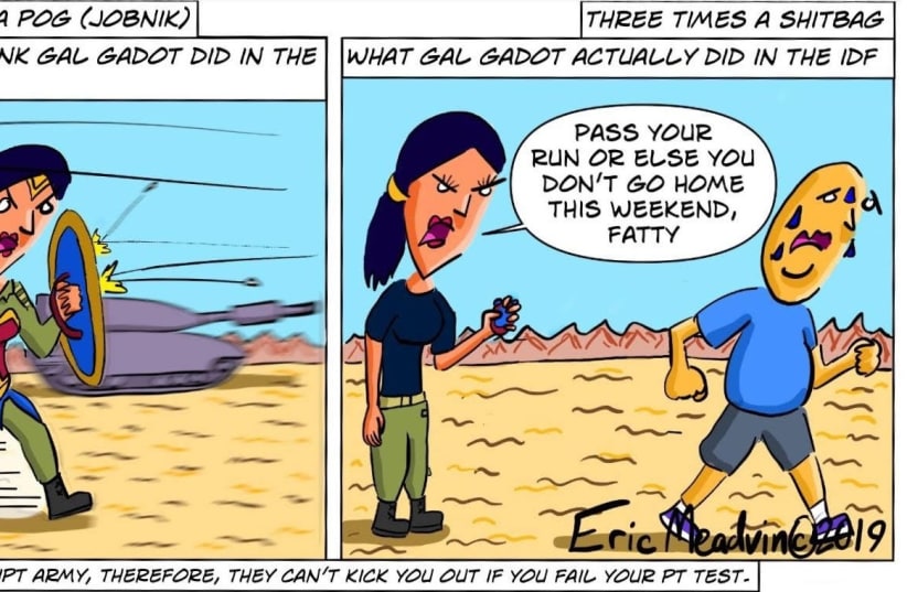 Gal Gadot was a POG / From the comic made by Eric Meadvin  (photo credit: Courtesy)
