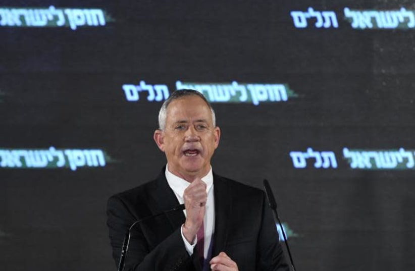 Israel Resilience leader Benny Gantz speaks at a campaign event (photo credit: AVSHALOM SASSONI/ MAARIV)
