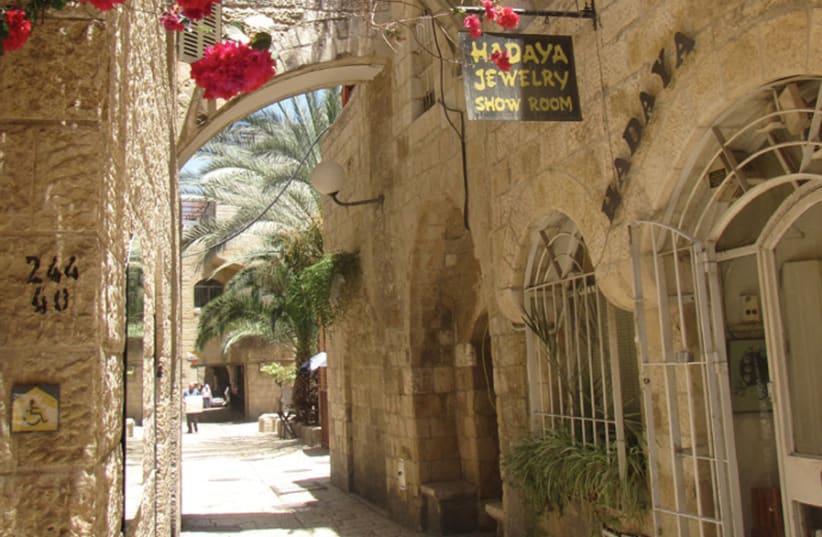 Inside the Old City's Jewish Quarter. (photo credit: Wikimedia Commons)