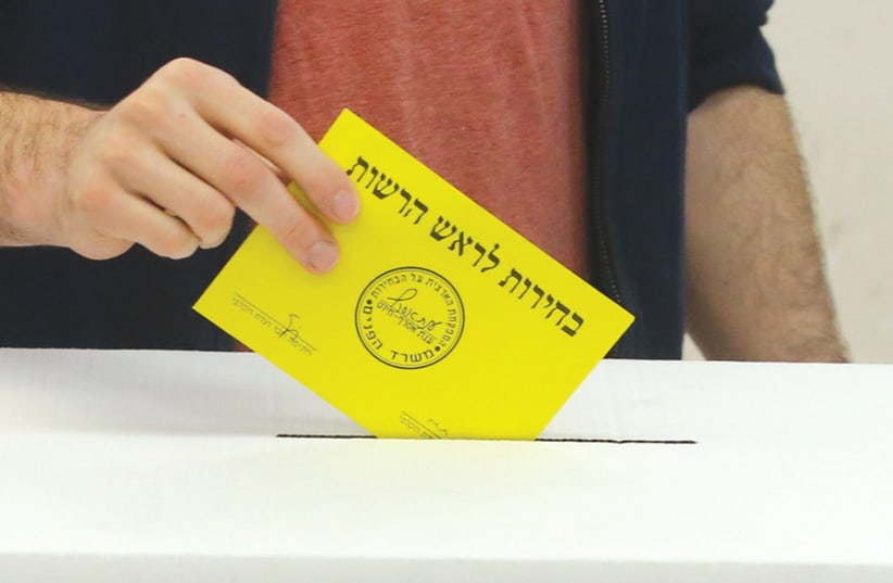 Votes for women, Part II (photo credit: MARC ISRAEL SELLEM)