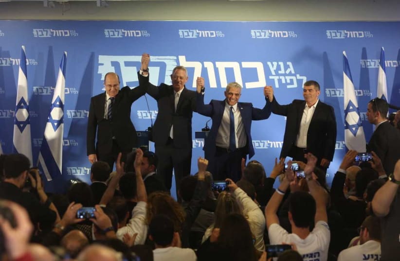 Moshe 'Bogie' Ayalon (L), Benny Gantz, Yair Lapid and Gabi Ashkenazi anounce the Blue and White Party (photo credit: MARC ISRAEL SELLEM/THE JERUSALEM POST)
