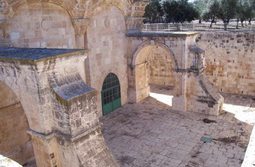 The Gate of Mercy, or Shaar HaRachamim in Hebrew, also called the Golden Gate, as seen from inside the Temple Mount complex (photo credit: Wikimedia Commons)