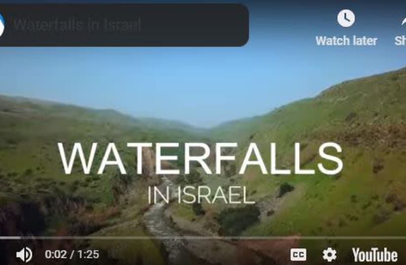 Waterfalls in Israel. (photo credit: screenshot)