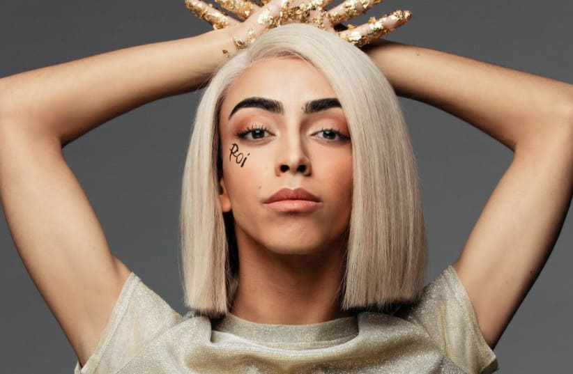 French Eurovision contestant Bilal Hassani. (photo credit: LOW WOOD)