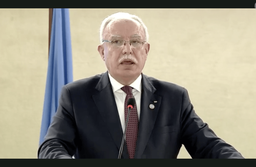 Palestinian Authority Foreign Minister Riad al-Malki at the United Nations Human Rights Council. (photo credit: screenshot)