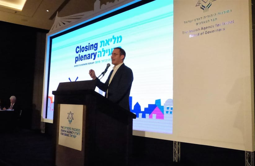 Mosaic United CEO Rabbi Benji Levy announces the launch of ‘Shalom Corps’ at the closing plenary of the Jewish Agency for Israel’s annual Board of Governors meeting in Jerusalem on February 26, 2019. (photo credit: Courtesy)
