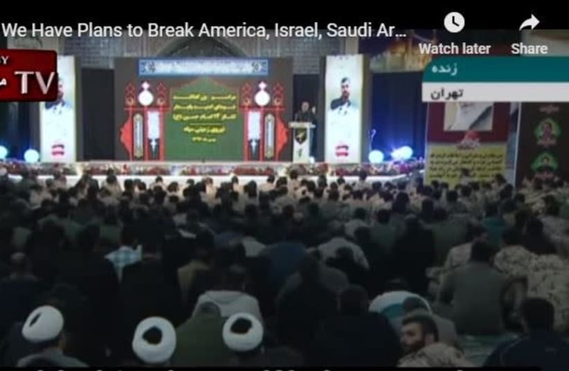 IRGC commander threatens to 'defeat the world powers' (photo credit: screenshot)