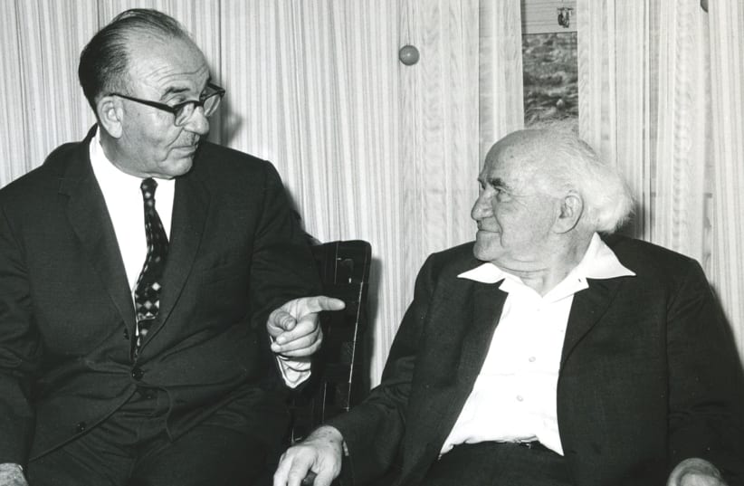 LEVI ESHKOL takes over the premiership from David Ben-Gurion in 1963 (photo credit: Wikimedia Commons)