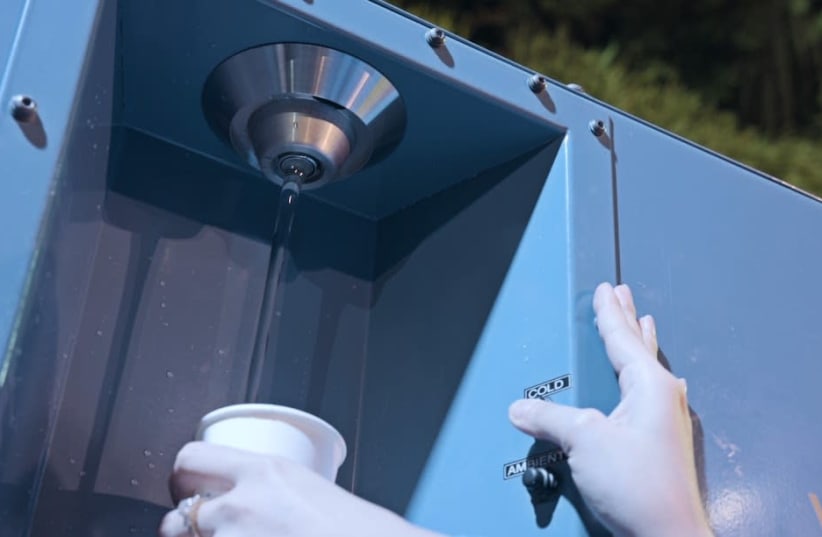A Watergen machine produces clean drinking-quality water from the air  (photo credit: PR)