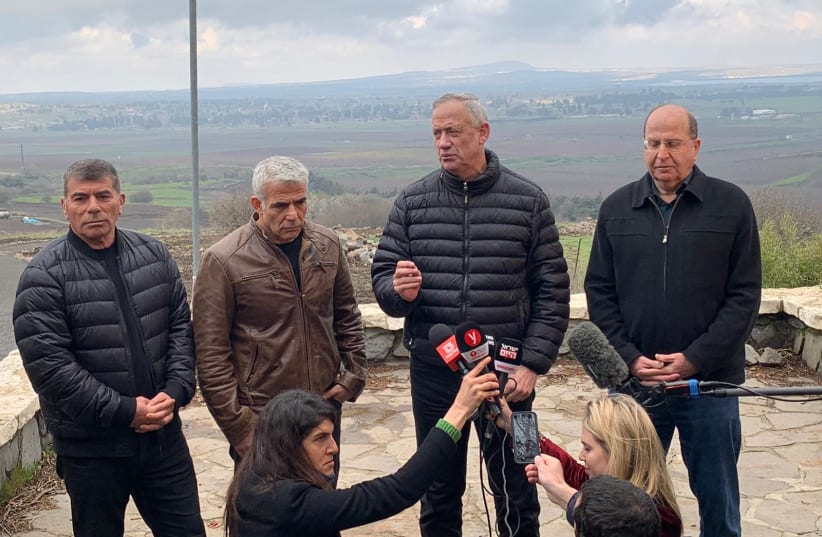 From Left to Right: Blue and White politicians Gabi Ashkenazi, Yair Lapid, Benny Gantz and Moshe Ya'alon in the Golan Heights.  (photo credit: TELEM PARTY PR)