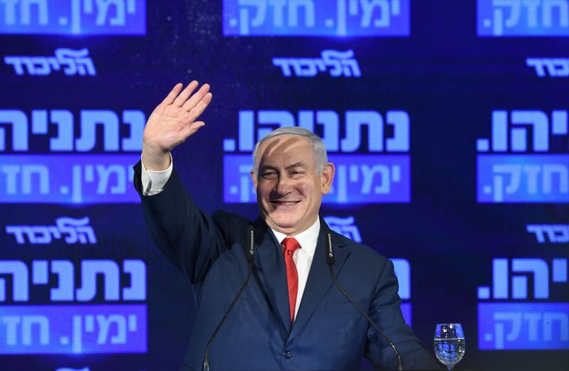 Prime Minister Benjamin Netanyahu at a speech, March 4th, 2019 (photo credit: AVSHALOM SASSONI/MAARIV)