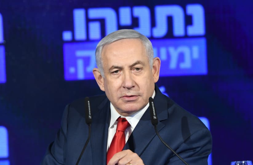 Prime Minister Benjamin Netanyahu speaks at a campaign event, March 4th, 2019 (photo credit: AVSHALOM SASSONI/MAARIV)