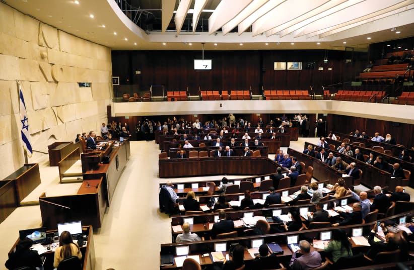 THE NEXT Knesset is also expected to be very splintered, with at least 10 factions gaining representation (photo credit: REUTERS)